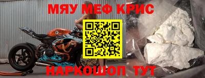 mix Кумертау