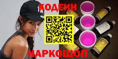 круглые Кулебаки