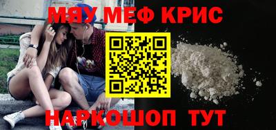 mix Кумертау