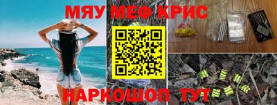 mix Кумертау