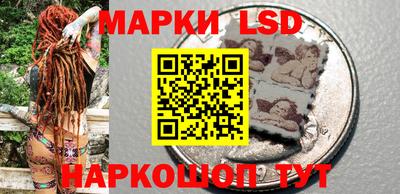 мдма Кунгур