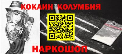 mix Кумертау