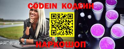 mix Кумертау
