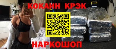 mix Кумертау