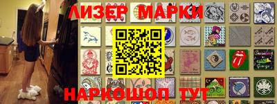 mix Кумертау