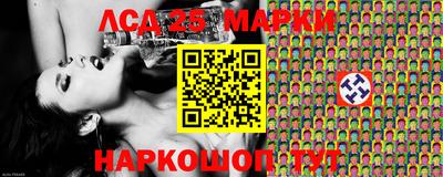 мдма Кунгур