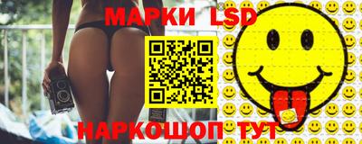 мдма Кунгур
