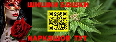 мдма Кунгур