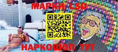 mix Кумертау