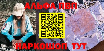 круглые Кулебаки