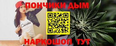 мдма Кунгур