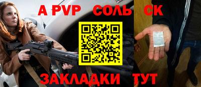 круглые Кулебаки