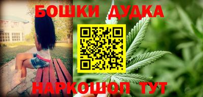 мдма Кунгур
