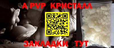 круглые Кулебаки