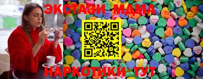 круглые Кулебаки