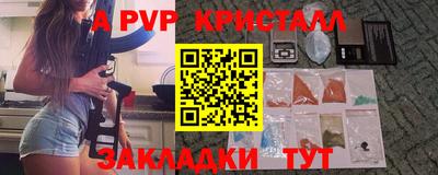 круглые Кулебаки