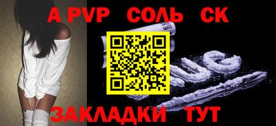 мдма Кунгур