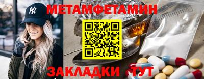 круглые Кулебаки