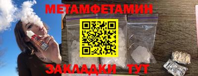круглые Кулебаки