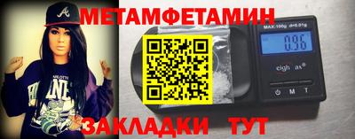 круглые Кулебаки