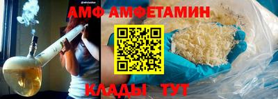 круглые Кулебаки