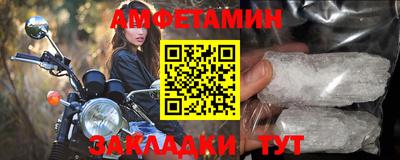 mix Кумертау