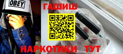 круглые Кулебаки