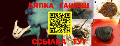 mix Кумертау