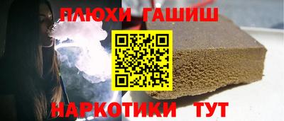 круглые Кулебаки