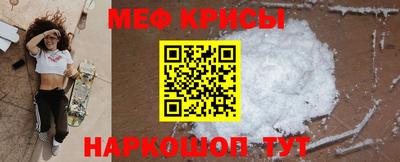 mix Кумертау