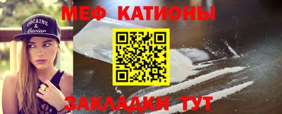 mix Кумертау