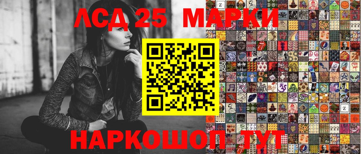 Вязники  Марки NBOMe 1500мкг  Марки NBOMe  продажа наркотиков  Марки NBOMe 1500мкг  Вход с VPN 